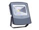 Прожектор светодиодный OPPLE LED Floodlight EcoMax 70 Вт