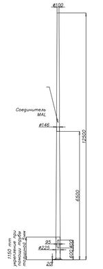 Aluminum lighting mast Rosa MAL-12,5 wzm