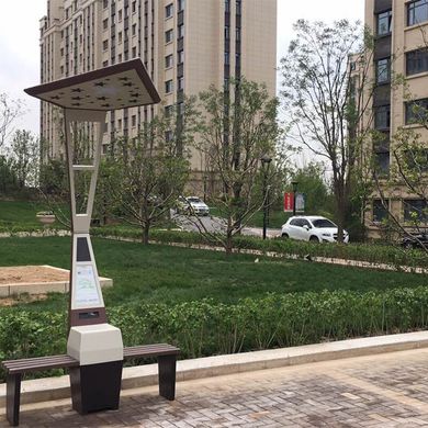 Park bench for advertising with a solar battery and Wi-Fi for charging the gadgets SMART EKO CITY Model SC17