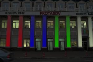 Проектирование RGBW подсветки Business Park PROTASOV