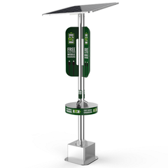 Парковая стойка со встроенной солнечной батареей, зарядкой для телефонов USB, Wi-Fi SMART EKO CITY Model SC41