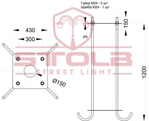 Освітлювальний набір для доріг E9/4-AM100-W1R1