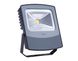 Прожектор светодиодный OPPLE LED Floodlight EcoMax 30 Вт