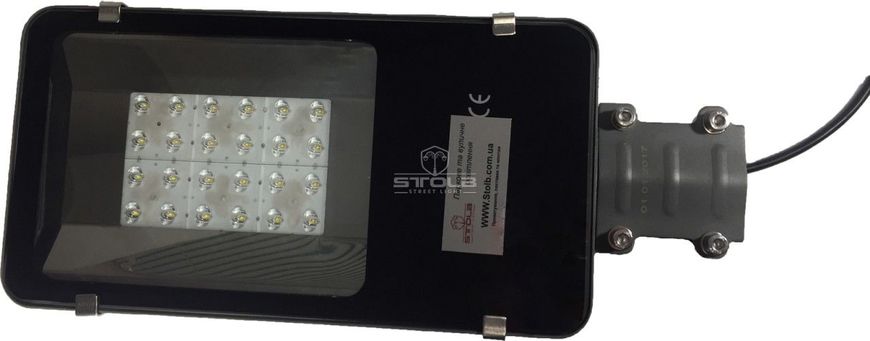 Світильник вуличний світлодіодний ОР-СВ-60-001
