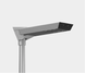 Світлодіодний вуличний світильник ROSA URSA LED ALFA 48 W