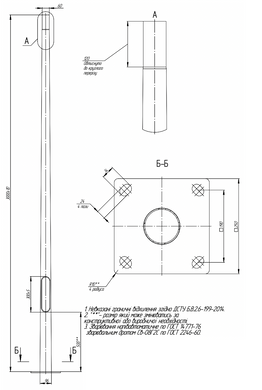 Galvanized round lighting pole STC 3m 60/96/3