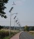 Комплект гібридного вуличного освітлення на вітрогенераторі та сонячній панелі SHLP 8M-50/400/500