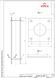 Foundation reinforcement ST FP-3 1500 220&times;220 M24
