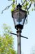 Парковый светильник Elmonter OP05