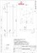 Foundation reinforcement ST FP-4-1 1500 300&times;300 M27