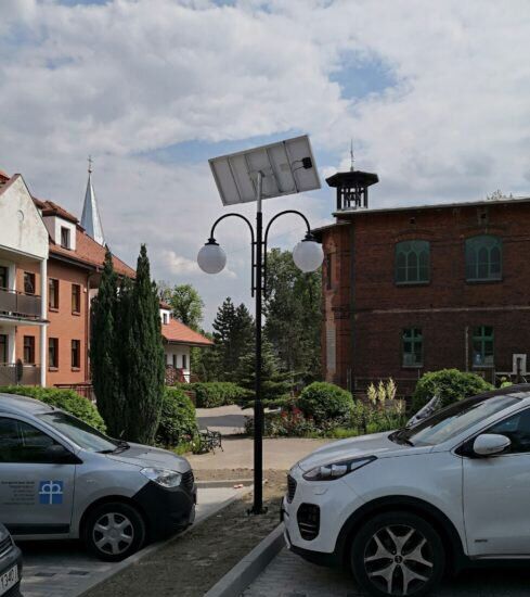 Дипломная работа: Уличное освещение на солнечных батареях