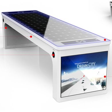 Паркова лавочка з сонячною батареєю для підзарядки гаджетів SMART EKO CITY Model SC1