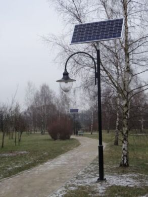 Set of autonomous park lighting kit on solar battery SLP 4M-1/S/12/150
